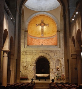Арка Ecce Homo (Иерусалим)
